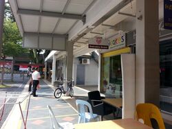 New Upper Changi Road (D16), Shop House #520818451